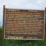 На Аляске нашли изолированный диалект русского языка