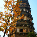 Пагода Tiger Hill