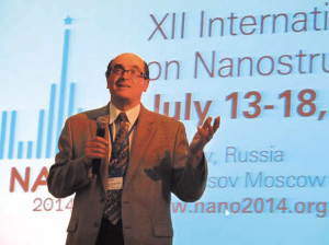 Александр Кабанов на Конференции NANO2014. Фото Н. Деминой