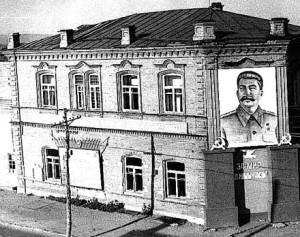 Ставрополь-на-Волге до переноса: первая половина 1950-х