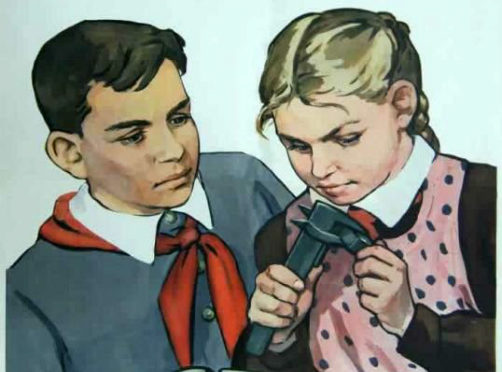 Советский учебник по домоводству: почему современным детям он не понятен