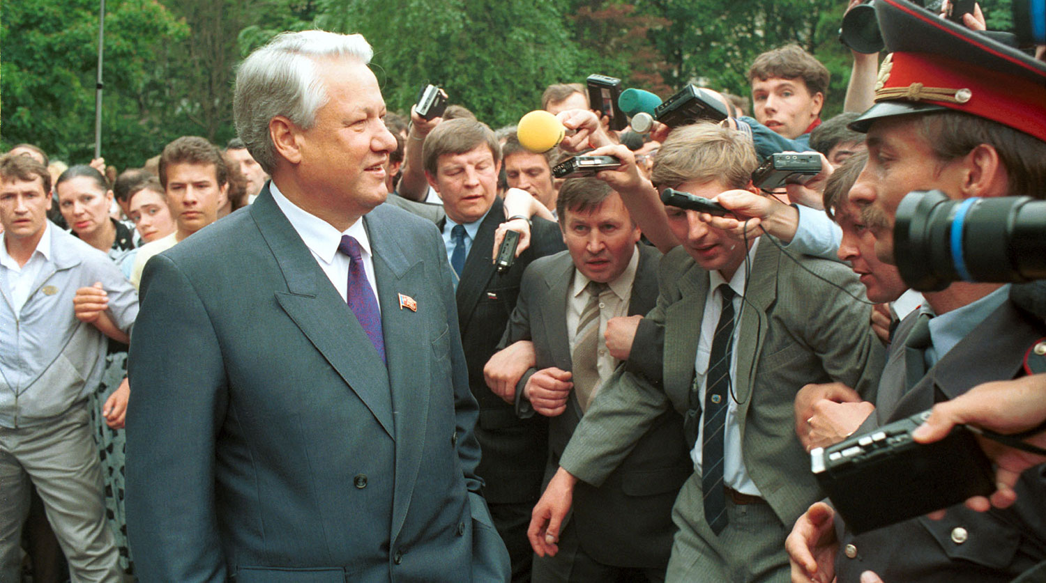 Ельцин 12 июня 1991