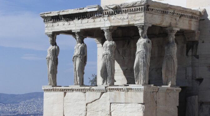 четырнадцать вопросов о древней греции