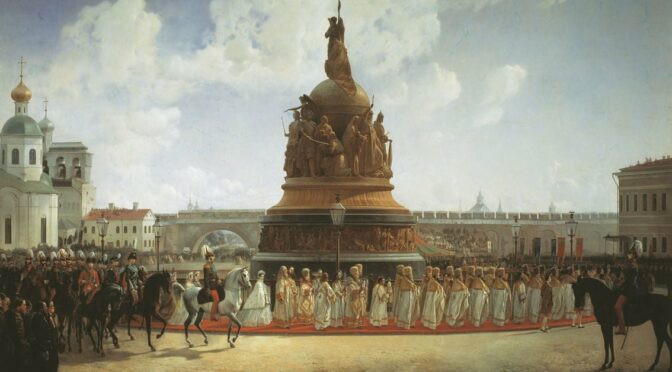 “царь- памятник” на фоне истории: компромисс взглядов и эпох
