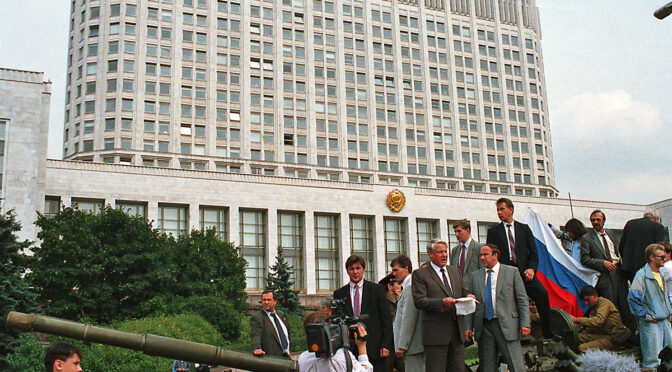 19- 21 августа 1991 года: взгляд из белого дома