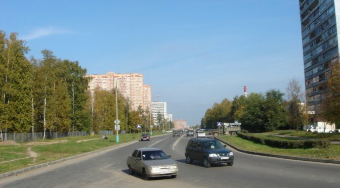 Наукоград и столица