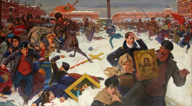 Почему Первая русская революция была неизбежна