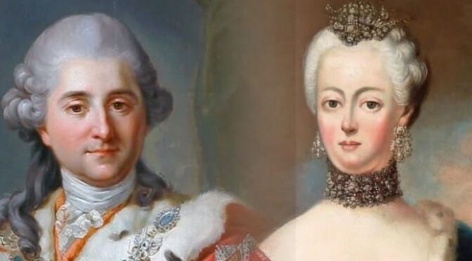 Екатерина II против Речи Посполитой. Политика накануне первого раздела