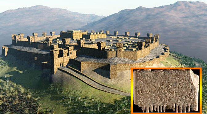 О чем рассказывает самый древний текст в истории человечества, обнаруженный на 4000-летнем гребне для волос
