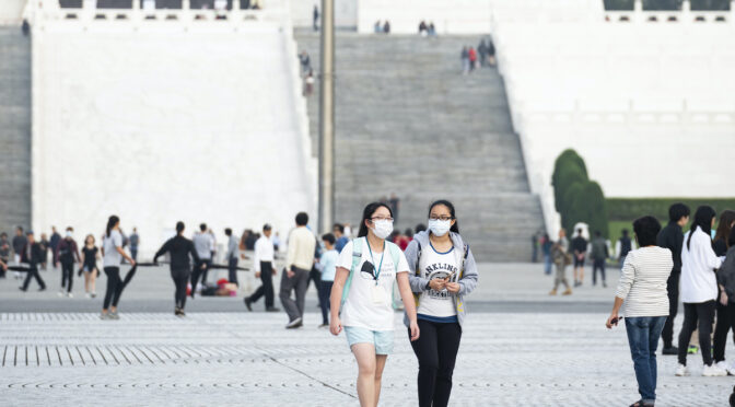 Тайвань незаменим при подготовке к будущим пандемиям