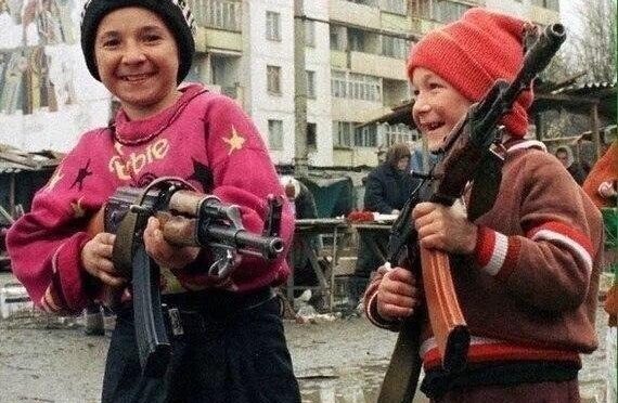 Простите нас, дети!