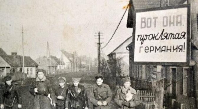 Немецкие репарации: сколько Германия заплатила Советскому Союзу