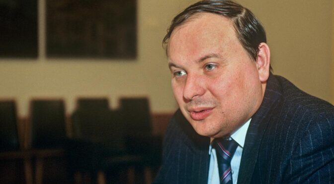 Поговорим о странностях любви