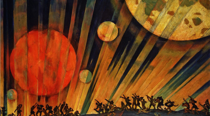 Национальный проект «Космос» (2026–2036)