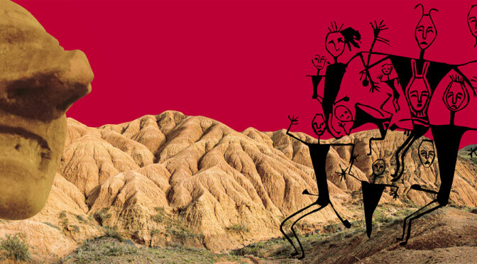 Эротика без эротизма