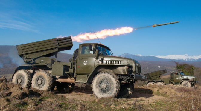 Установка «Град» как печатный станок Гознака