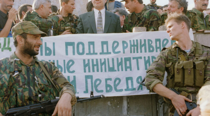 CВЕЖАЯ КРОВЬ